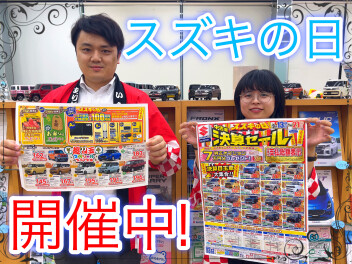 まだまだ続きます！！